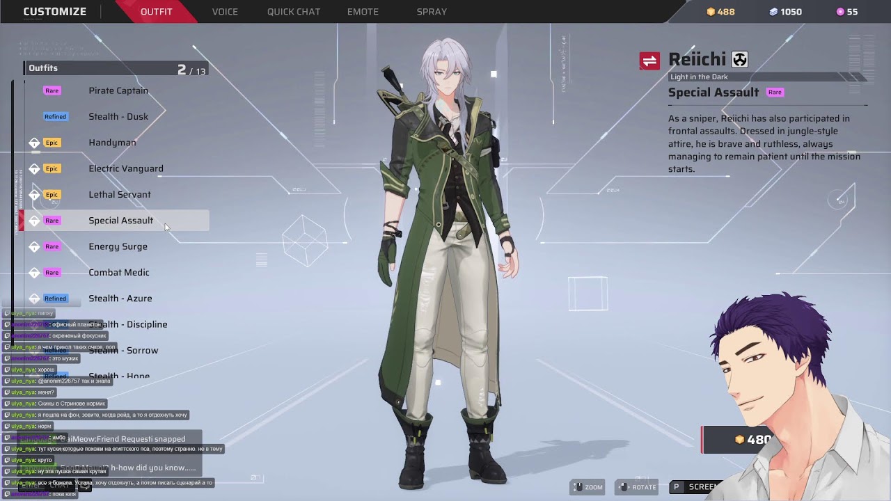 【Strinova】My brain is in pain / Май брейн болит