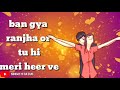 Mahi Aaja -whatsapp status| Singh Is Bliing | Akshay Kumar & manj musik & Amy Jackson Whatsapp Status Video Download Free