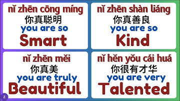 Learn Chinese Compliments for Every Conversation | Learn Basic Compliments in Chinese