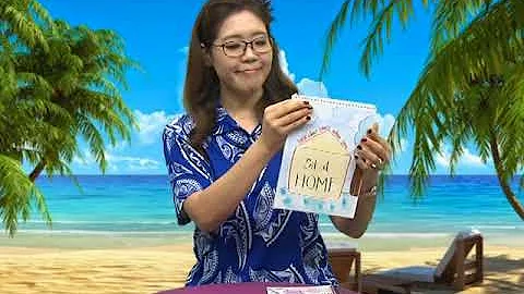 Gospel Imprints  (Deut 6:4-9) by Deborah P. Kim