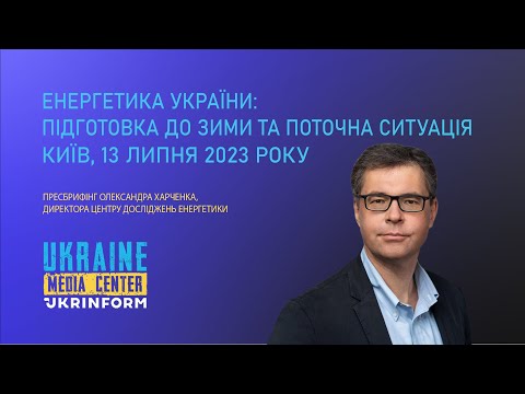 На видео с 06:01