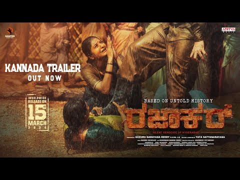 RAZAKAR Trailer Kannada  || Gudur Narayana Reddy || Yata Satyanarayana || Samarveer Creations