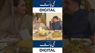 Actress Nargis Ny Eid Pr Apny Shohar Sy Muhabat Ka Izhar Shair Suna Ky Kiya