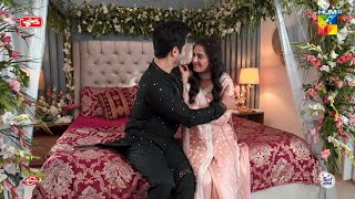 Meri Bewi Ho Kuch B hi Karu... Chand Tara #danishtaimoor #ayezakhan