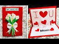 Diy mothers day cards that will make her smile  mothers day cards 2024  greeting card for mom