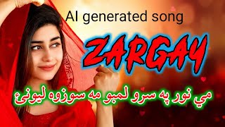 Zargay Me Nor Pa Sro Lambo || AI New Song || Pashto Garam Song || AI New Song 2026 || Remix | Reverb