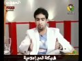 برنامج اربح ضيفك 2 المنشد مهند السلطان 4 6 برنامج اربح ضيفك 2 المنشد مهند السلطان 4 6
