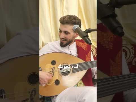 غدر الليل والرحلة طويلة لحجي يمني اغاني شرح