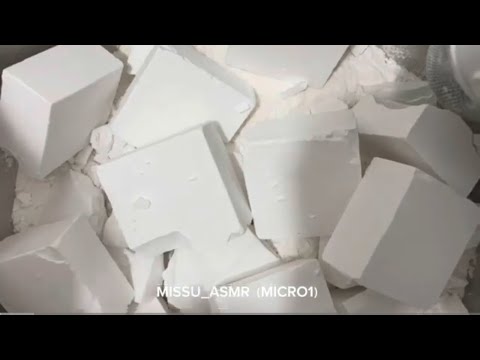 MICRO2-ASMR/ gym chalk// fresh  gym chalk /Satisfying ASMR/Sleep Aid Oddly