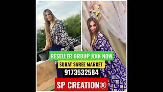 saree reseller Saree Wholesaler Whatsapp number | Saree wholesaler in Surat | Reselling Business screenshot 3