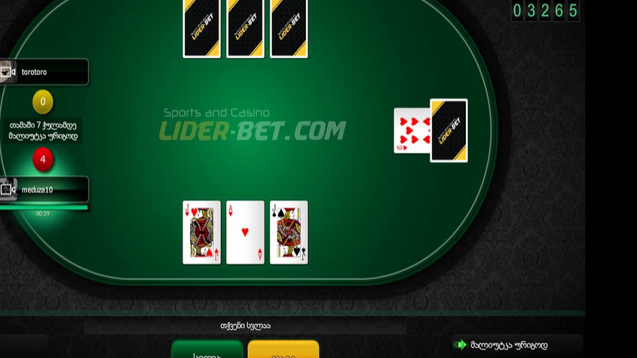 lider-bet.com