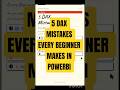 5 DAX Mistakes Every Powerbi Beginner Makes 🧐 #powerbi #dataanlysis #trendingtopic #trendingshorts