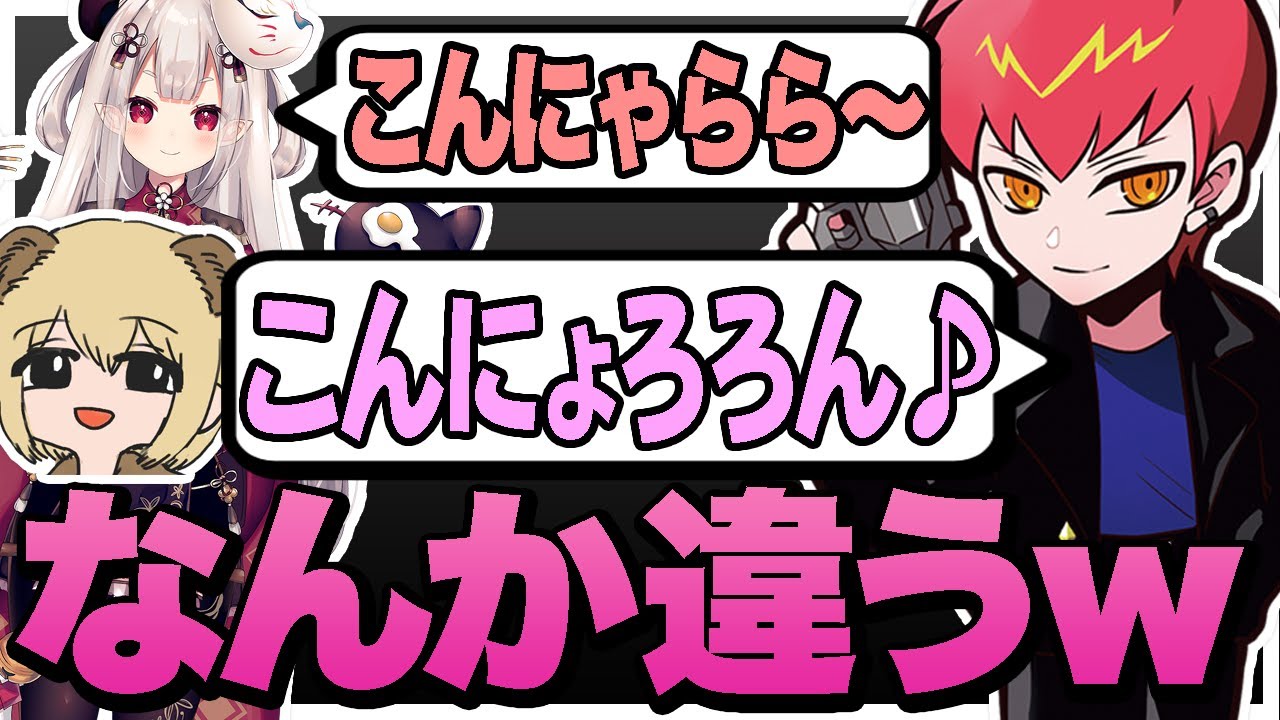 奈羅花さんの挨拶を真似してみるもなんか違うものになってしまったCpt【エーペックス/APEX】