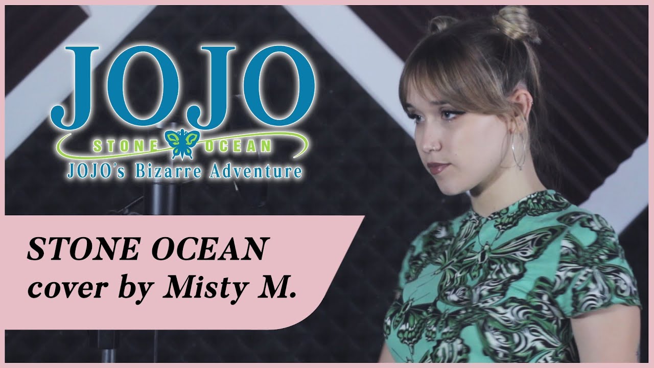 Jojo's Bizarre Adventure - ''Stone Ocean'' OP 10 ver. ESPAÑOL