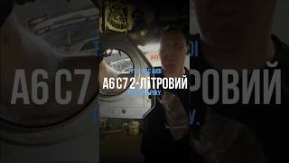 Заїжджайте в AutoLab на ремонт вашого автомобіля 🚘🔧