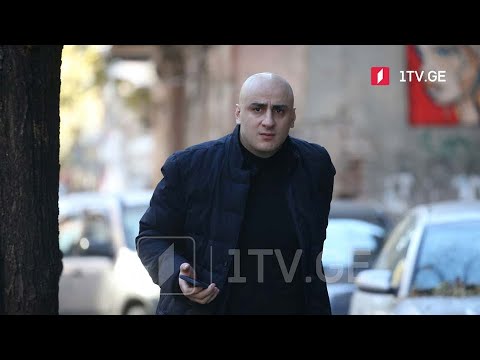 მელია გირაოს გადახდას არ აპირებს