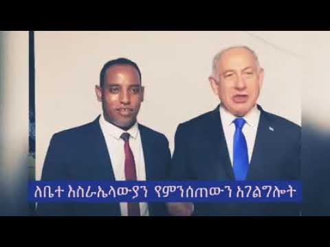 ቪዲዮ: ፀረ-ባር ጫማዎች ለልጆች-ትርጉም ፣ የምርጫ ህጎች