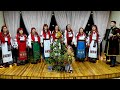 Новорічне привітання від ансамблю Родина с Гнідин Золочівська ОТГ Борисп р ну Київської обл Новорічне привітання від ансамблю Родина с Гнідин Золочівська ОТГ Борисп р ну Київської обл