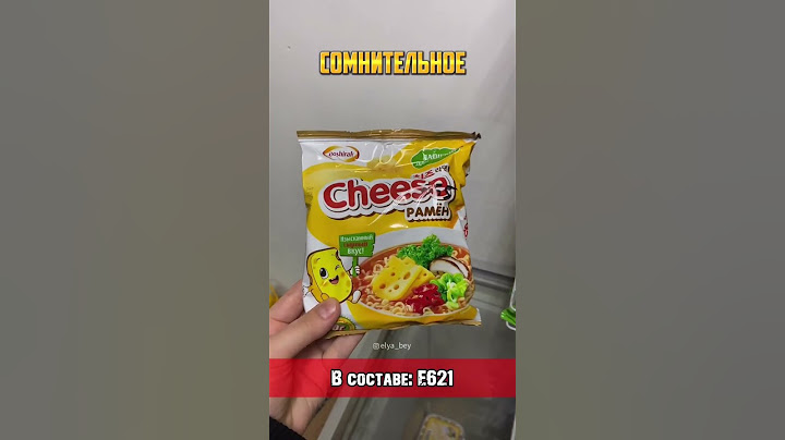 Обзор лапши✅ #ислам #обзоры #продукты #халяль #религия