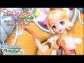 【PDA-FT PV】スイートマジック【鏡音リン・マジックシェフ】(720p/60fps)
