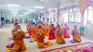 การสอบธรรมสนามสำรอง ครั้งที่ ๑ นักธรรมชั้นตรี ประจำปีการศึกษา ๒๕๖๕ คณะสงฆ์ อ.เวียงสา จ.น่าน