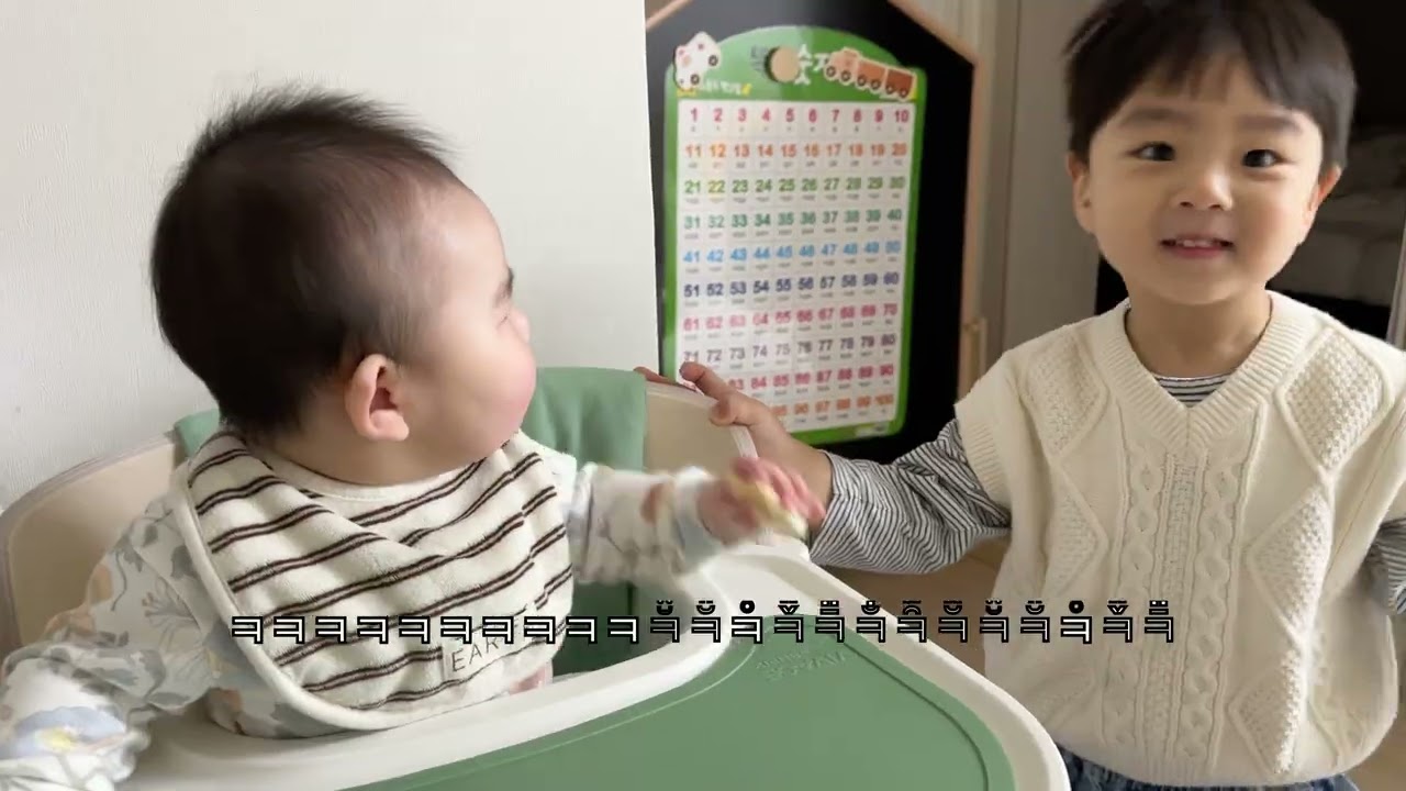 인생 첫 떡뻥 / 그리고 아기입맛으로 돌아간 39개월오빠