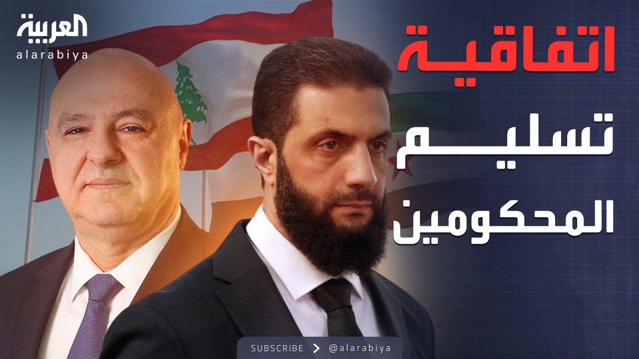 ������� ��� ���������.. ���� ���� ��� ����� ������
 - نشر قبل 8 دقيقة