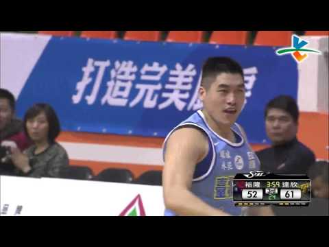20160221 SBL超級籃球聯賽 裕隆VS達欣 精采Highlight