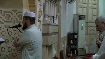 الشيخ محمد عبد الحليم ( وقراءة من الآية 29 لسورة المؤمنون الى آخر السورة)