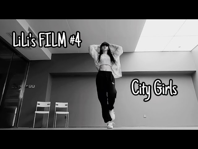 LILI’s  FILM #4 Lisa | Yennis Dance Cover- City Girls class=