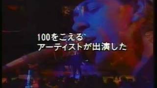 Video thumbnail of "The Boomtown Rats/Diamond Smiles_May.1980.@Tokyo.Japan"