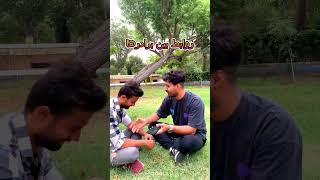 شما رابطتون چطوره با خانواده ??? #comedy #اکسپلور #حاجی_لر #خنده #funny