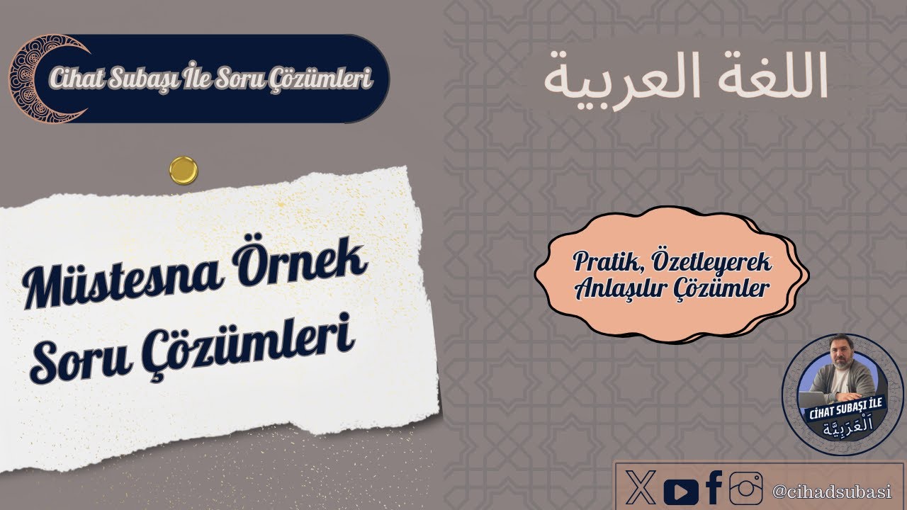 Müstesna Konu Alıştırmaları Detaylı Çözümü