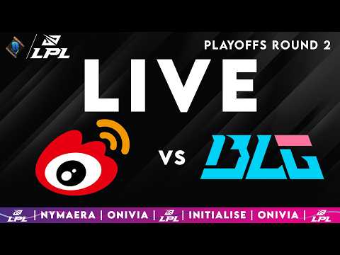 LPL 2026 Live Split 1 | LPL English Playoffs with Nymaera & Initialise WBG vs BLG