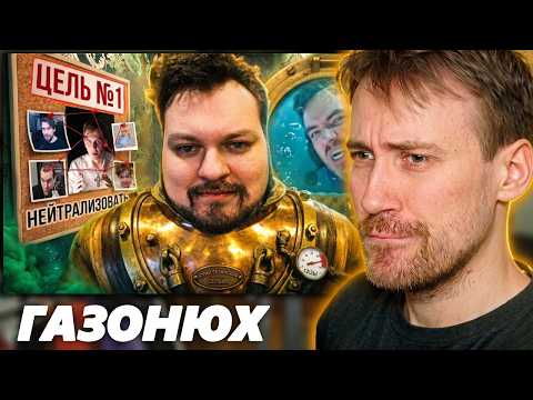 DEADP47 СМОТРИТ: ХОВАНСКИЙ – ПОПУТАЛ БЕРЕГА | Весь ВОДОЛАЗНЫЙ ЛОР и КОНФЛИКТ