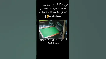 أذا نسيت يوما اين غرست البذور سيخبرك المطر 