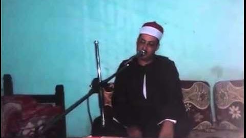 ماتيسر من سورة الأحزاب بصوت الشيخ مصطفى أبوالفتوح