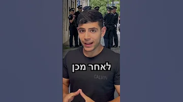 טלטאביז הסיפור האמיתי אם אתם רוצים עוד סיפורים כאלה אל תשכחו לעקוב כאן ובאינסטגרם ובטיקטוק 
