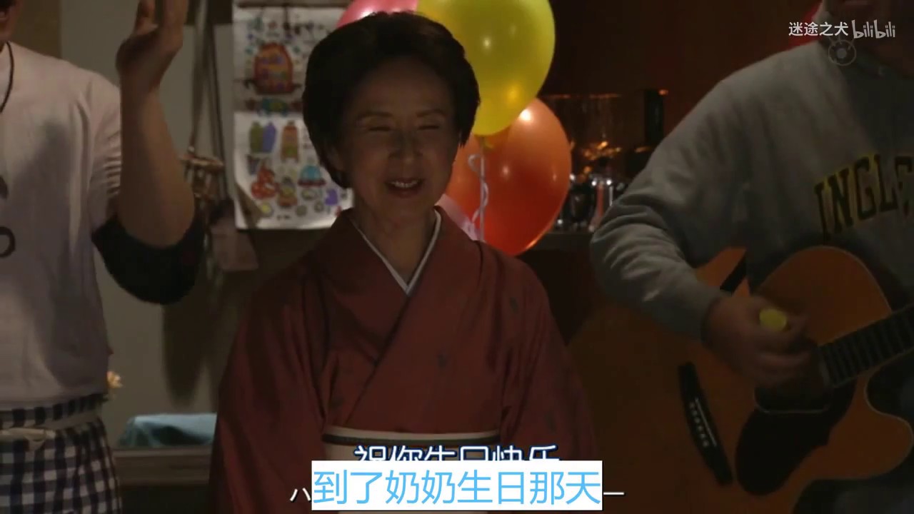 经典日剧 最完美的离婚 详细解说part2 Youtube