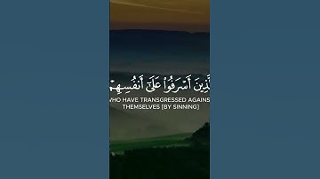 #القران_الكريم_راحه_نفسية #مكة_المكرمة #تلاوات #تلاوة_خاشعة