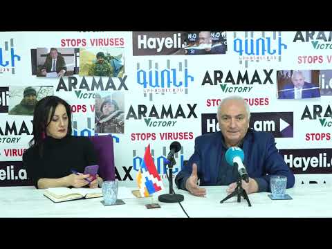 Ամենաուշը ապրիլին դուրս կվռնդվի․ Արամ Սարգսյան