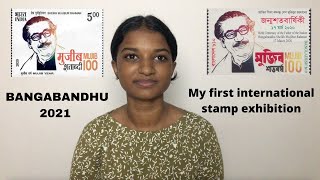 My First International Stamp Exhibition at Bangabandhu-2021 & I won a Vermeil!!! /E-60