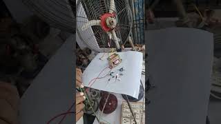 12Volt DC फैन 220Volt A.C.से कैसे चलाएं #dcfan #electrical