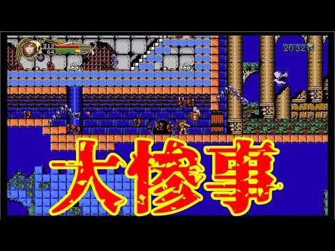悪魔城ドラキュラ シモン ズーモス 消しゴム ワンダーフェスティバル 2014 悪魔城ドラキュラ シモン ズーモス 消しゴム ワンダー