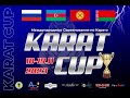 KARAT CUP OREL. 2023г.