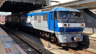 EF210-167牽引 貨物列車&特急スーパーはくと 土山駅通過