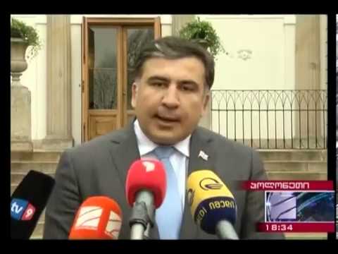 მიხეილ სააკაშვილი ივანიშვილის განცხადებას გამოეხმაურა