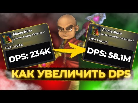Video: Dungeon Defenders PSN: N No-show Selitetty