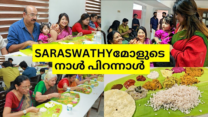 സരസ്വതി മോളുടെ നാൾ പിറന്നാൾ ചടങ്ങ് | ഒരുപാട് സന്തോഷം നൽകിയ ദിവസം | PUDUMOL STAR BIRTHDAY