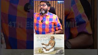 Savukku Shankar Latest Interview On Reservation 4Th Estate Tamil